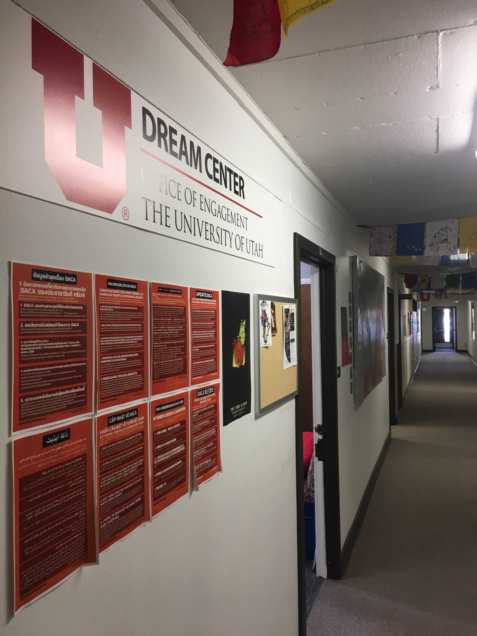 Dream Center